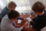 увеличить